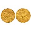 Image 1 : Sultans of Malwa, Gold ½ tanka of Ala al-Din Mahmud Khalji (1436-1469 AD), Hadrat Shadiabad mint,