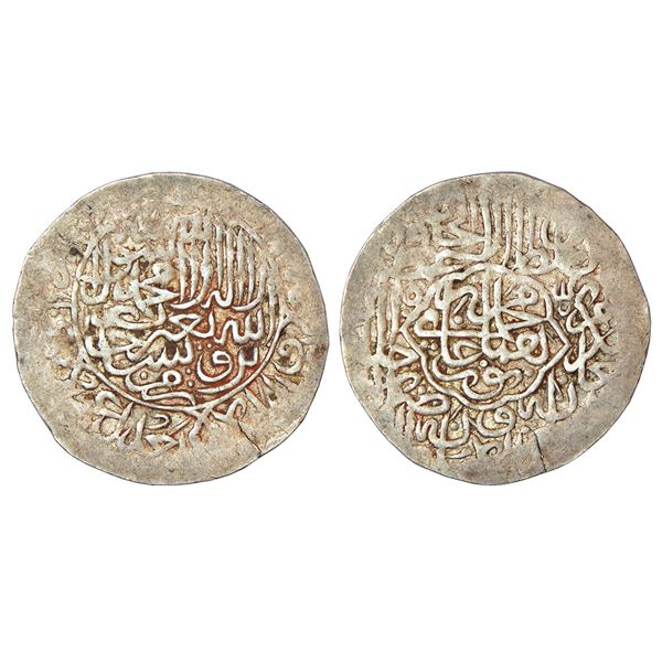 Mughals: Humayun (1st reign, 1530-1540 AD), silver shahrukhi, Agra mint, AH 945, 4.73g.