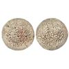 Image 1 : Mughals: Humayun (1st reign, 1530-1540 AD), silver shahrukhi, Agra mint, AH 945, 4.73g.