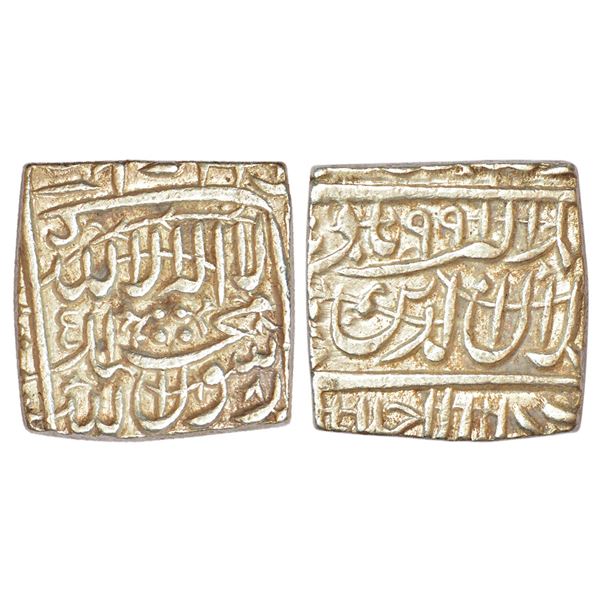 Mughals: Akbar (1556-1605 AD), silver square rupee, Dar us-Sultanat Ahmadabad mint, AH 991, KM 82.1,