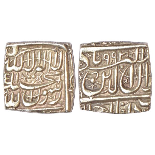 Mughals: Akbar (1556-1605 AD), silver square rupee, Dar us-Sultanat Ahmadabad mint, AH 994, KM 82.1,