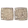 Image 1 : Mughals: Akbar (1556-1605 AD), silver square rupee, Dar us-Sultanat Ahmadabad mint, AH 994, KM 82.1,