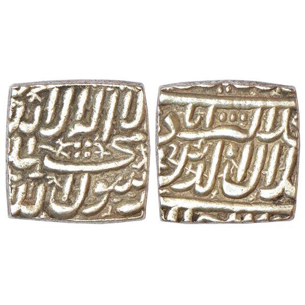 Mughals: Akbar (1556-1605 AD), silver square rupee, Dar us-Sultanat Ahmadabad mint, AH 1000, KM 82.1