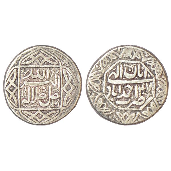Mughals: Akbar (1556-1605 AD), silver rupee, Ahmadabad mint, Aban, Ilahi 47, KM 94.2, 11.16g.