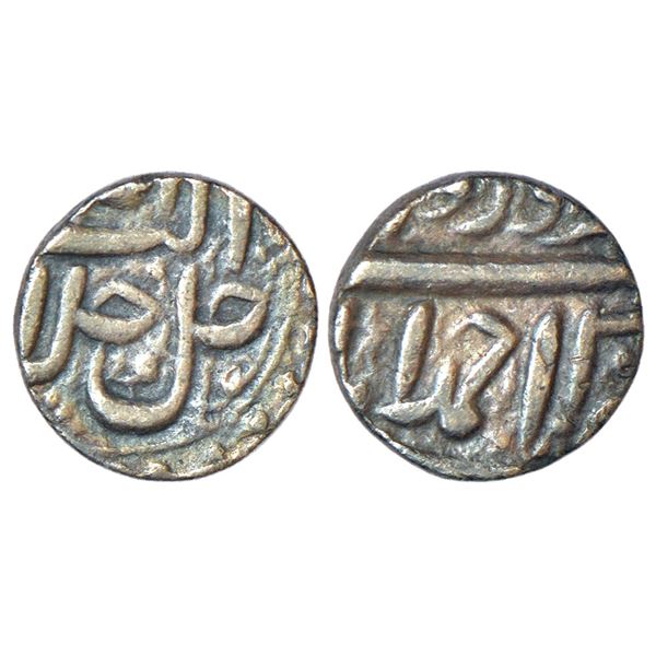 Mughals: Akbar (1555-1605 AD), silver ¼ rupee, Ahmadabad mint, Farwardin, Ilahi 4x, KM 58.1, 2.80g.