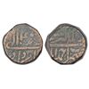 Image 1 : Mughals: Akbar (1556-1605 AD), copper tanka (double dam), Ahmadabad mint, Amardad, Ilahi 40,
