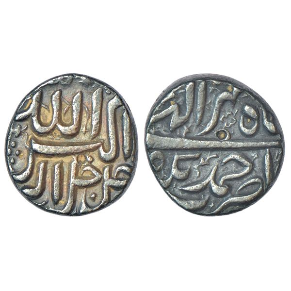 Mughals: Akbar (1556-1605 AD), silver rupee, Ahmadnagar mint, Mihr, Ilahi (4)5, KM 93.3, 11.35g.