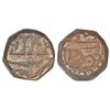 Image 1 : Mughals: Akbar (1556-1605 AD), copper tanka (double dam), Bairata mint, Bahman, Ilahi 4x, KM 38.3,