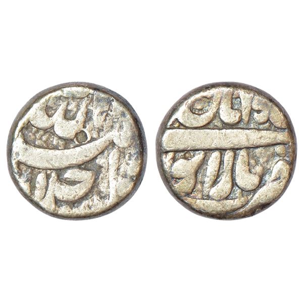 Mughals: Akbar (1556-1605 AD), silver rupee, Balapur mint, Aban, KM 93.5, 11.19g.