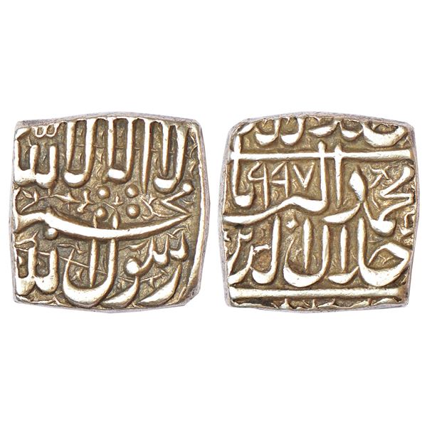 Mughals: Akbar (1556-1605 AD), silver square rupee, Bang mint (partly visible), AH 997, KM A86.1, 11