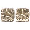 Image 1 : Mughals: Akbar (1556-1605 AD), silver square rupee, Bang mint (partly visible), AH 997, KM A86.1, 11