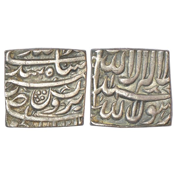 Mughals: Akbar (1556-1605 AD), silver square rupee, Bangala mint, 'Kaabe Roushan' couplet, KM 86.1,