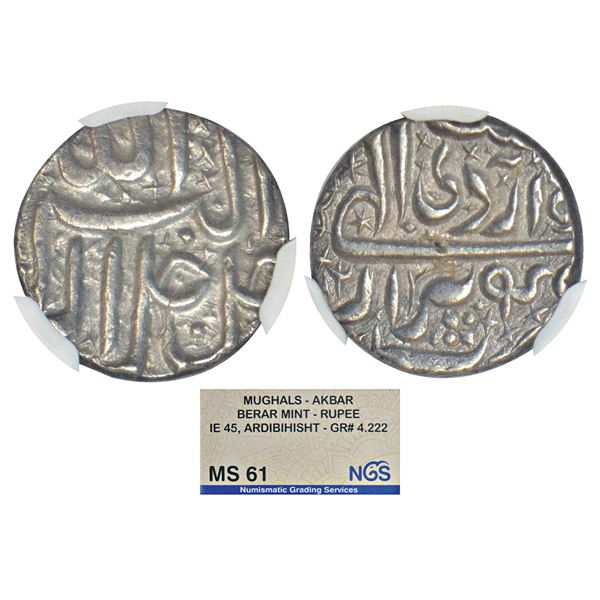 Mughals: Akbar (1556-1605 AD), silver rupee, Berar mint, Ardibihisht, Ilahi 45, KM 93.6.
