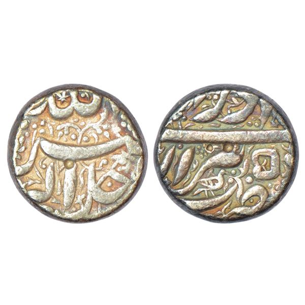 Mughals: Akbar (1556-1605 AD), silver rupee, Berar mint, Azar, Ilahi 50 (struck during the last year