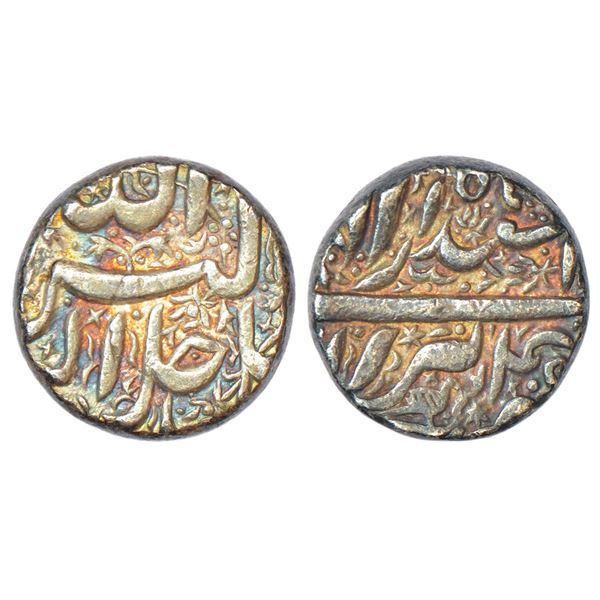 Mughals: Akbar (1556-1605 AD), silver rupee, Berar mint, Isfandarmuz, Ilahi 49, a bird symbol below