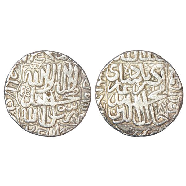 Mughals: Akbar (1556-1605 AD), silver rupee, Bhakkar mint, AH 984, KM 80.6, 11.39g.