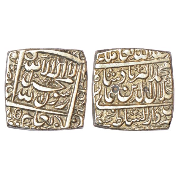 Mughals: Akbar (1556-1605 AD) silver square rupee, Dar us-Sultanat Fathpur mint (fully visible),