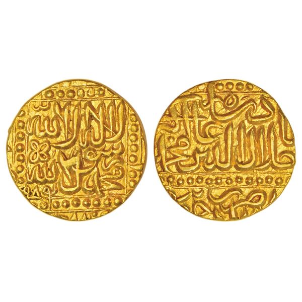 Mughals: Akbar (1556-1605 AD), gold mohur, Jaunpur mint, AH 984, flower mint-mark on obverse, KM 108