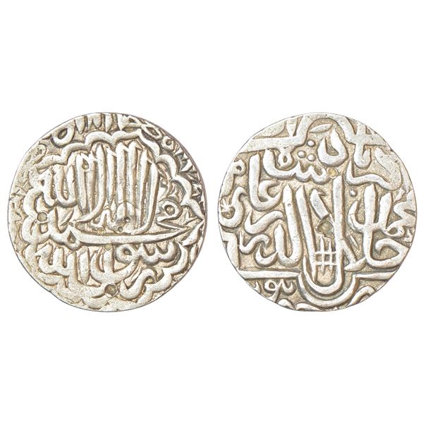 Mughals: Akbar (1556-1605 AD), silver rupee, Dar ul-Khilafat Jaunpur mint, no date type,