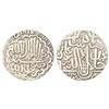 Image 1 : Mughals: Akbar (1556-1605 AD), silver rupee, Dar ul-Khilafat Jaunpur mint, no date type,