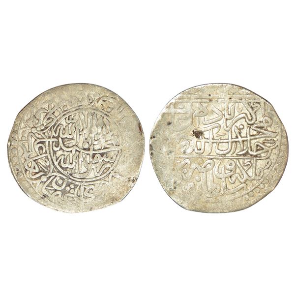 Mughals: Akbar (1556-1605 AD) - silver Shahrukhi, Kabul mint (partly visible), 4.16g.
