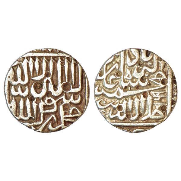 Mughals: Akbar (1556-1605 AD) - silver ½ rupee, 'round Kalima' type, Karrah mint (partly seen),