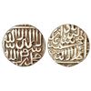 Image 1 : Mughals: Akbar (1556-1605 AD) - silver ½ rupee, 'round Kalima' type, Karrah mint (partly seen),