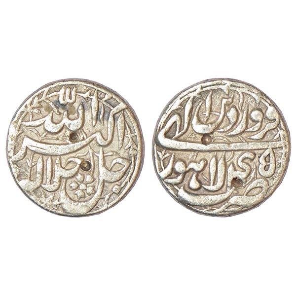 Mughals: Akbar (1556-1605 AD), silver rupee, Lahore mint, Farwardin (first month), Ilahi 45,