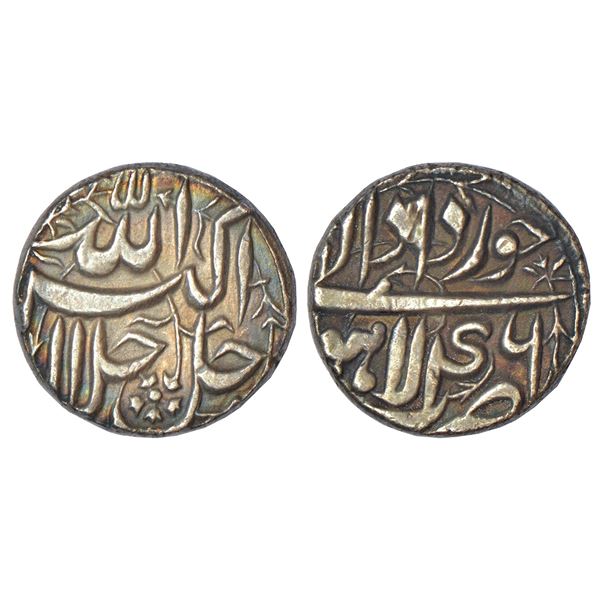 Mughals: Akbar (1556-1605 AD), silver rupee, Lahore mint, Khurdad, Ilahi 46, KM 93.11, 10.87g.