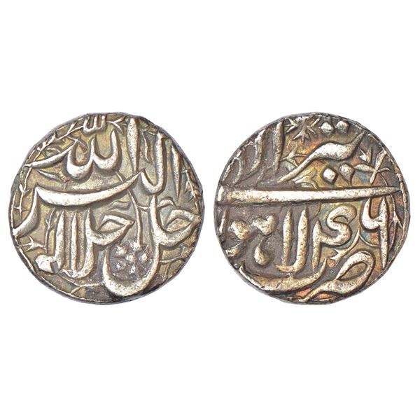 Mughals: Akbar (1556-1605 AD), silver rupee, Lahore mint, Tir, Ilahi 46, KM 93.11, 11.28g.