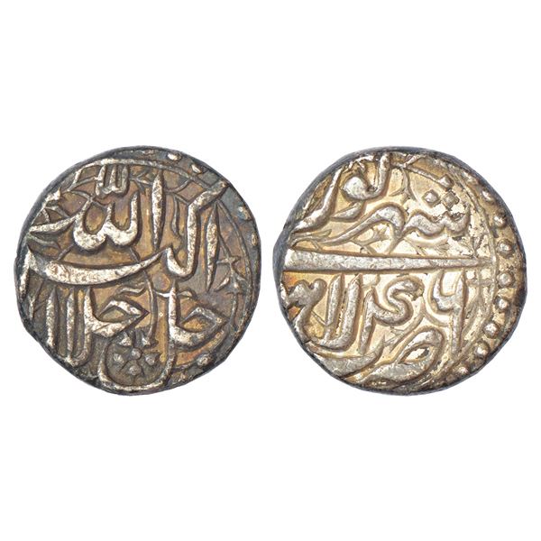 Mughals: Akbar (1556-1605 AD), silver rupee, Lahore mint, Shahrewar, Ilahi 46, KM 93.11, 11.13g.