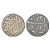 Image 1 : Mughals: Akbar (1556-1605 AD), silver rupee, Lahore mint, Azar, Ilahi 42, KM 93.11, 11.28g