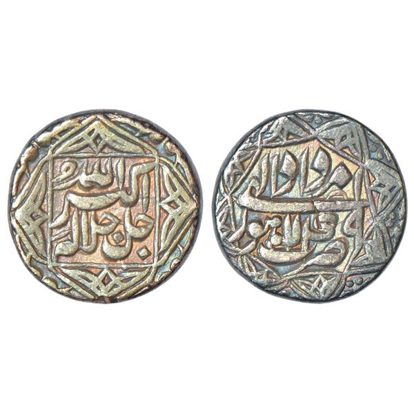 Mughals: Akbar (1556-1605 AD), silver rupee, Lahore mint, Amardad, Ilahi 49, KM 94.3, 11.16g.