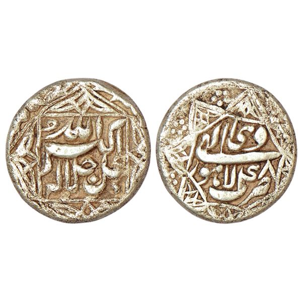 Mughals: Akbar (1556-1605 AD), silver ½ rupee, Lahore mint, Di, Ilahi 48, KM 67.1, 5.54g.