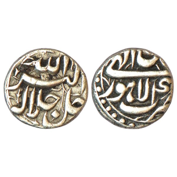 Mughals: Akbar (1555-1605 AD), silver ¼ rupee, Lahore mint, Aban, Ilahi 4x, KM 58.2, 2.74g.