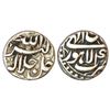 Image 1 : Mughals: Akbar (1555-1605 AD), silver ¼ rupee, Lahore mint, Aban, Ilahi 4x, KM 58.2, 2.74g.