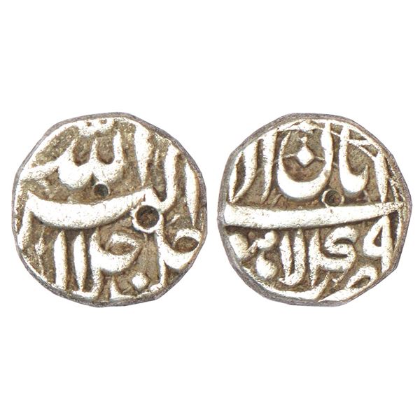 Mughals: Akbar (1555-1605 AD), silver ¼ rupee, Lahore mint, Aban, Ilahi 49, KM 58.2, 2.77g.