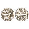 Image 1 : Mughals: Akbar (1555-1605 AD), silver ¼ rupee, Lahore mint, Aban, Ilahi 49, KM 58.2, 2.77g.