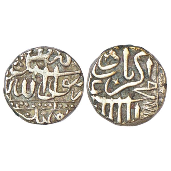 Mughals: Akbar (1556-1605 AD), silver mahmudi, Mulher mint, AH 988,