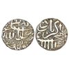 Image 1 : Mughals: Akbar (1556-1605 AD), silver mahmudi, Mulher mint, AH 988,