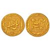 Image 1 : Mughals: Akbar (1556-1605 AD), gold ilahi type heavy mohur, mintless type,