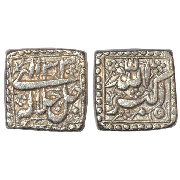Mughals: Akbar (1556-1605 AD), silver square rupee, mintless type, Ilahi 33, KM 91.1, 11.23g.
