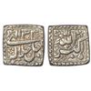 Image 1 : Mughals: Akbar (1556-1605 AD), silver square rupee, mintless type, Ilahi 33, KM 91.1, 11.23g.