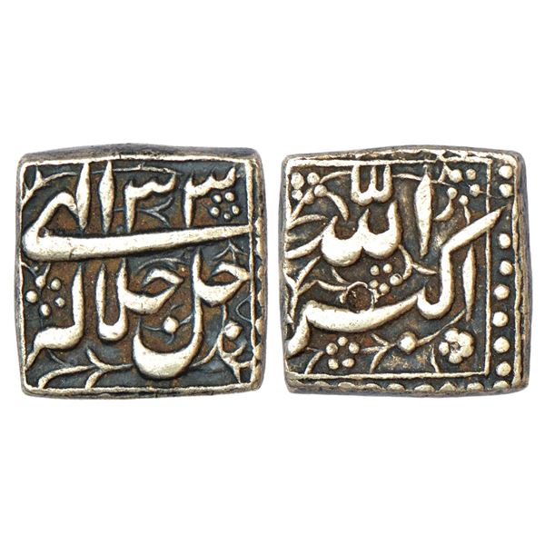 Mughals: Akbar (1556-1605 AD), silver square rupee, mintless type, Ilahi 33, KM 91.1, 11.37g.