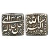 Image 1 : Mughals: Akbar (1556-1605 AD), silver square rupee, mintless type, Ilahi 33, KM 91.1, 11.37g.