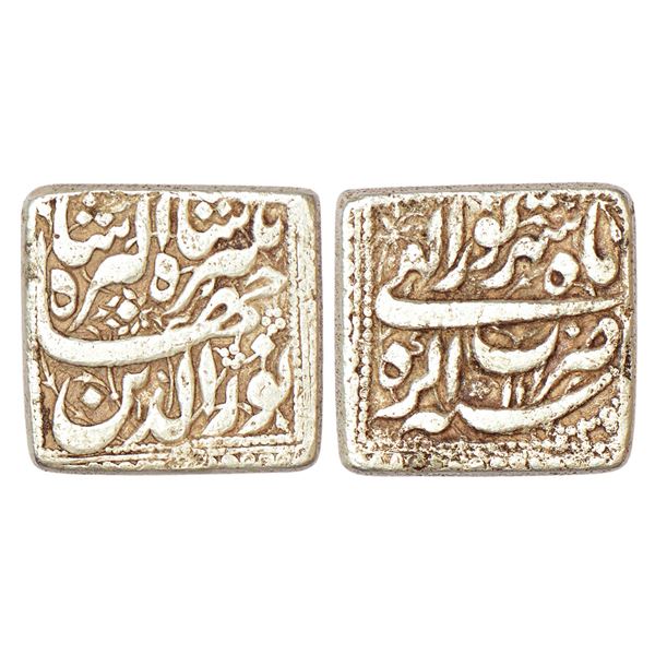 Mughals: Jahangir (1605-1627 AD), silver square rupee, Agra mint, Shahrewar, AH 1025/RY 11, KM 147.2