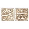 Image 1 : Mughals: Jahangir (1605-1627 AD), silver square rupee, Agra mint, Shahrewar, AH 1025/RY 11, KM 147.2