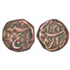 Image 1 : Mughals: Jahangir (1605-1627 AD), copper ¼ dam (Raij series), Agra mint, AH 1021/RY 7,