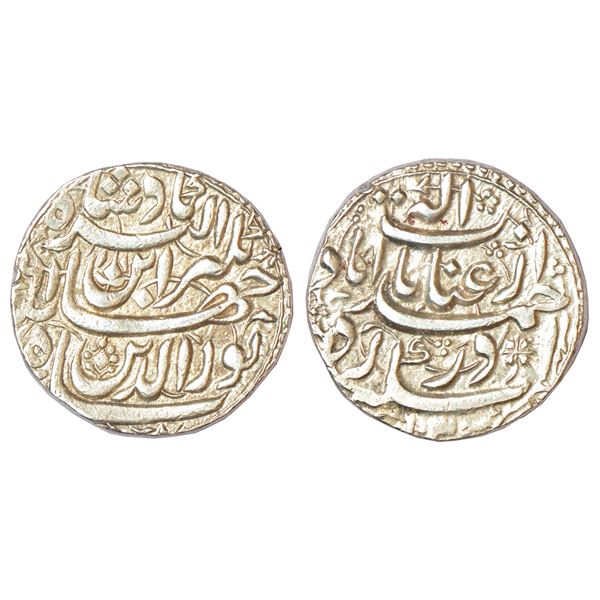 Mughals: Jahangir (1605-1627 AD), silver rupee, Ahmadabad mint, 'Enayate Elah' couplet, AH 1030/RY