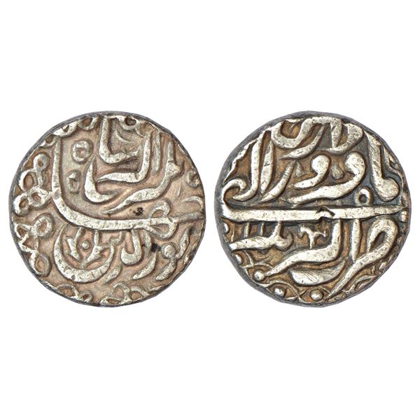 Mughals: Jahangir (1605-1627 AD), silver rupee, Akbarnagar mint, Farwardin, RY 11, 'Nur ud-din' type
